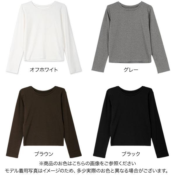 KOBE LETTUCE（神戸レタス） ロンT レディース トップス 長袖 低身長