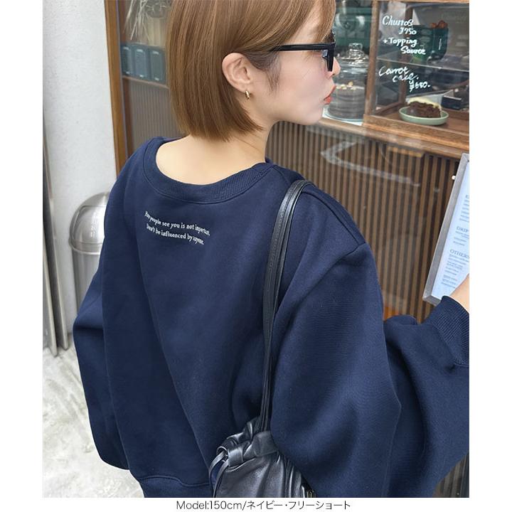 KOBE LETTUCE（神戸レタス） yuri.さんコラボ スウェット レディース
