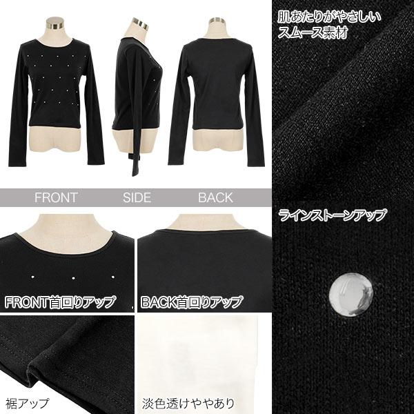 KOBE LETTUCE（神戸レタス） ロンT レディース 長袖 Tシャツ 無地