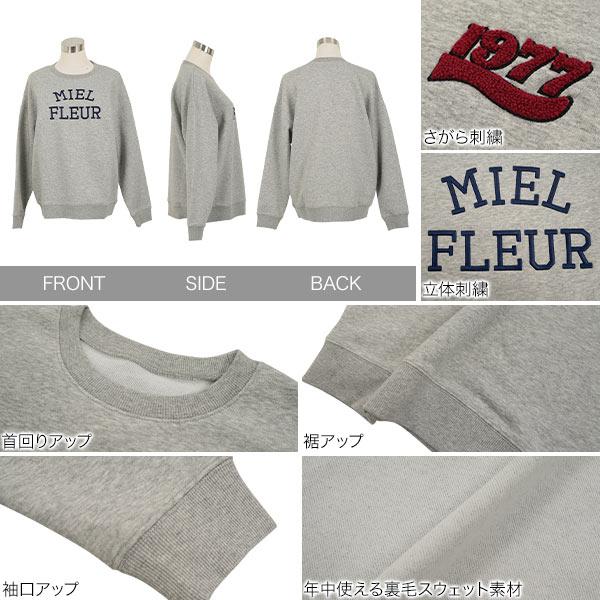 よっぴ即決値下げ♡plage 2022♡ミニマムロゴスウェット♡ KOBE LETTUCE（神戸レタス） トレーナー スウェット レディース 40代