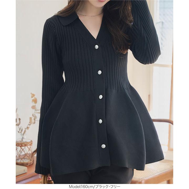 KOBE LETTUCE（神戸レタス） ペプラムニット ペプラムトップス 長袖