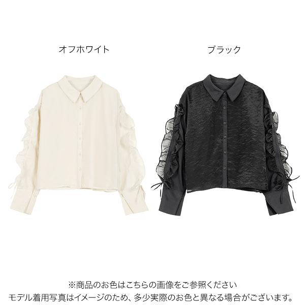 KOBE LETTUCE（神戸レタス） シャツ レディース 長袖 ブラウス 白