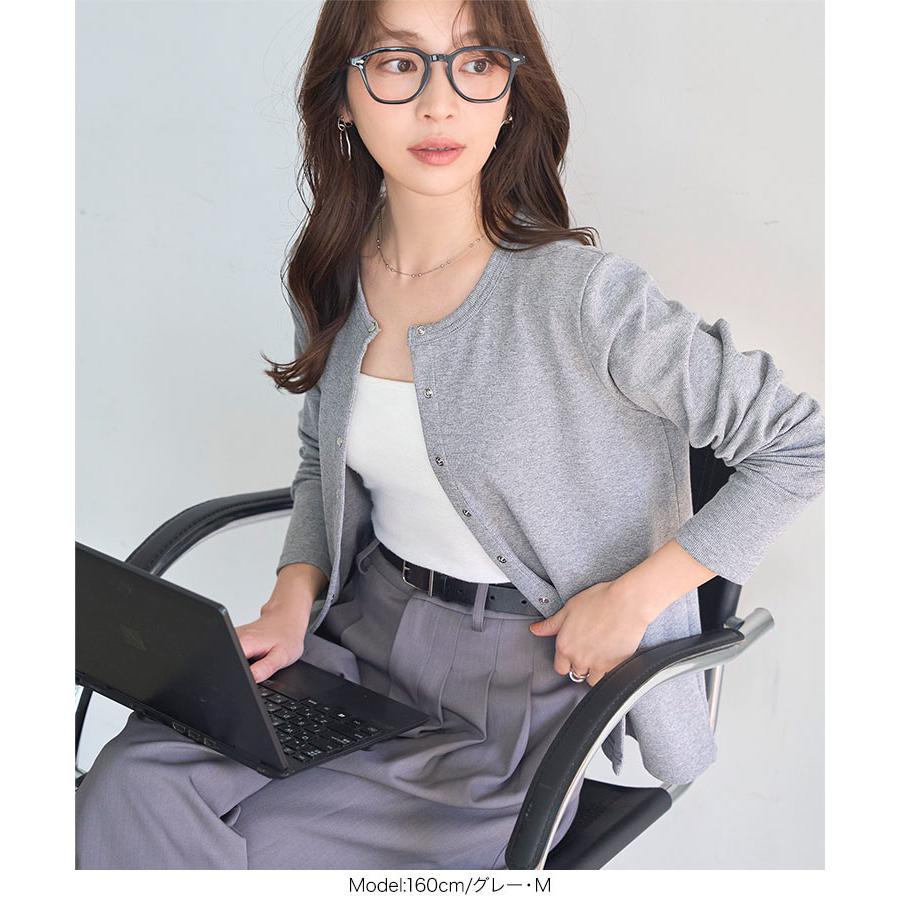 S MaxMara 23SS コットンカーディガン リブニット　グレー　XL相当 KOBE LETTUCE（神戸レタス） カーディガン レディース 長袖 リブ