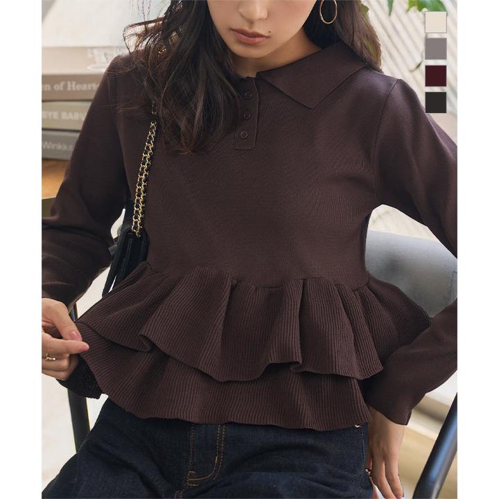 Bibiy. フリル付きダークグレーニット トップス Bibiy. フリル付きダークグレーニット トップス