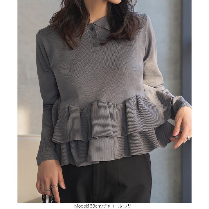 Bibiy. フリル付きダークグレーニット トップス Bibiy. フリル付きダークグレーニット トップス