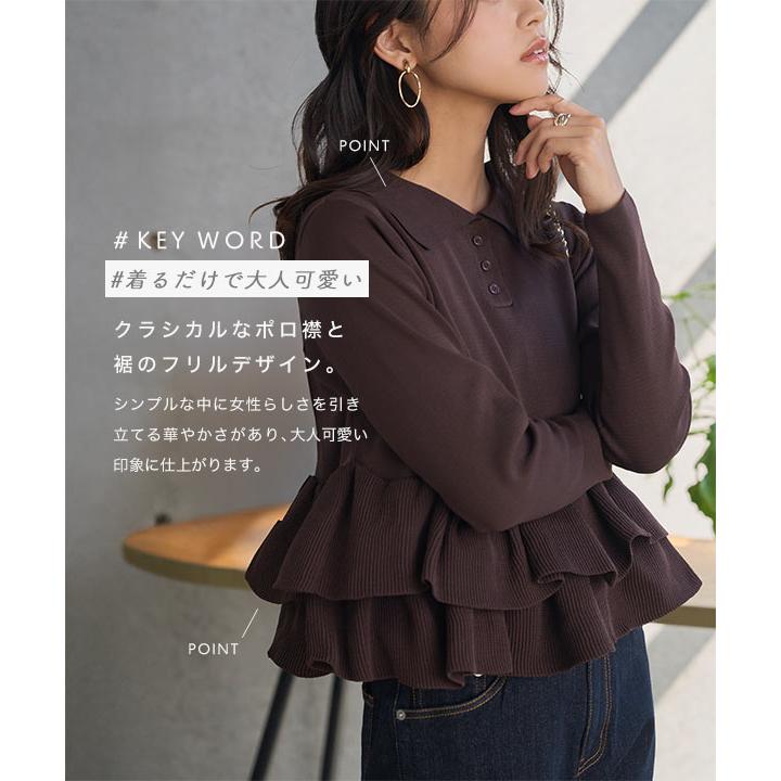 KOBE LETTUCE（神戸レタス） ニット トップス レディース ポロニット