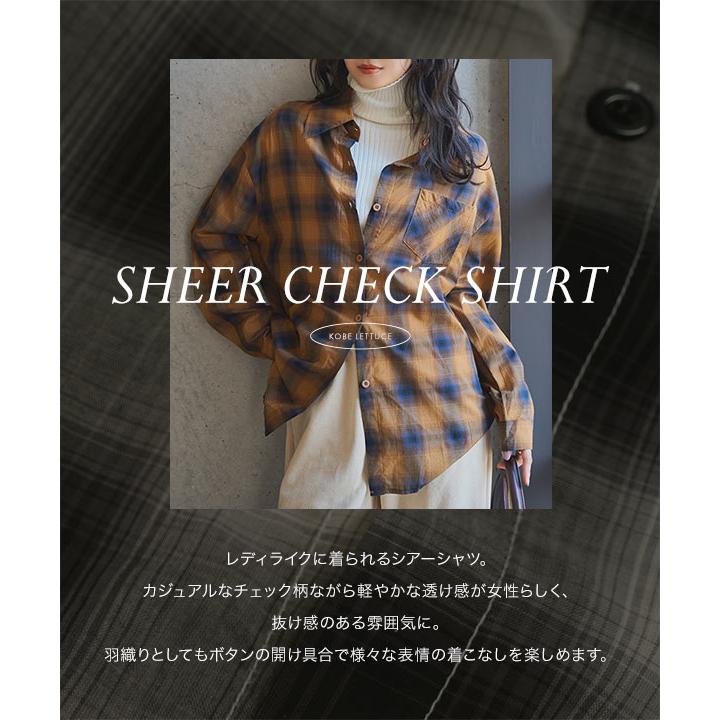【新品】ASPESI アスペジ カディコットン チェック柄 シャツ L 新品】ASPESI アスペジ カディコットン チェック柄 シャツ L