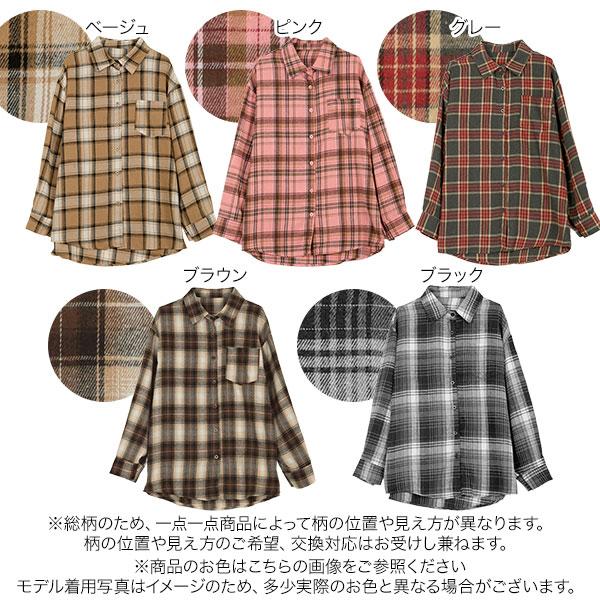美品　Stay Hungry チェック柄ポロシャツ※値下げ goleador（ゴレアドール） 【メール便送料無料】SALE 2割引 セール品