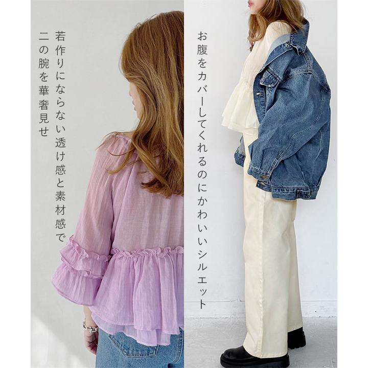 KOBE LETTUCE（神戸レタス） ブラウス レディース フリル トップス