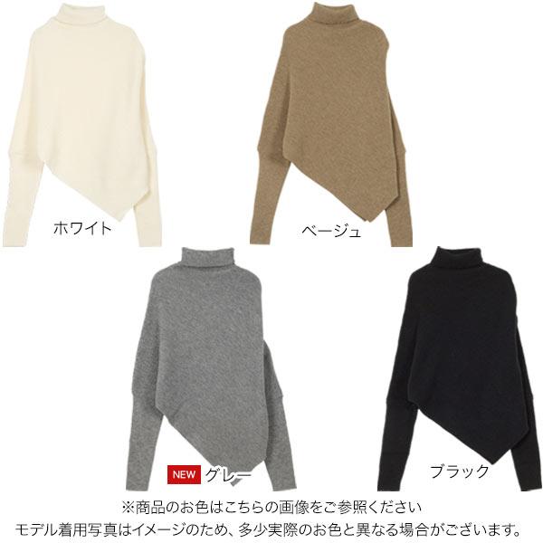 KOBE LETTUCE（神戸レタス） ニット セーター レディース 40代 50代 60