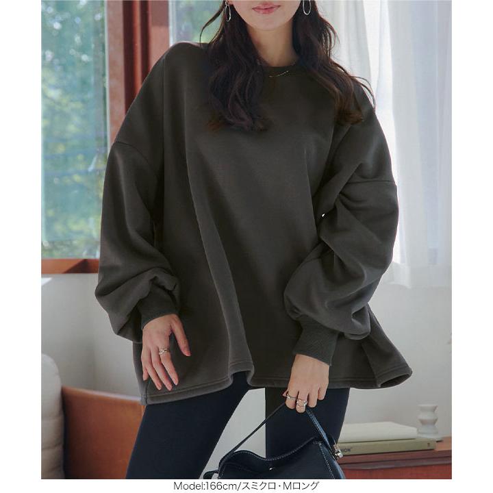 KOBE LETTUCE（神戸レタス） スウェット レディース 裏起毛 裏ボア