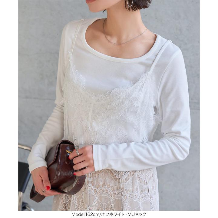 KOBE LETTUCE（神戸レタス） ロンt レディース 長袖 tシャツ 無地