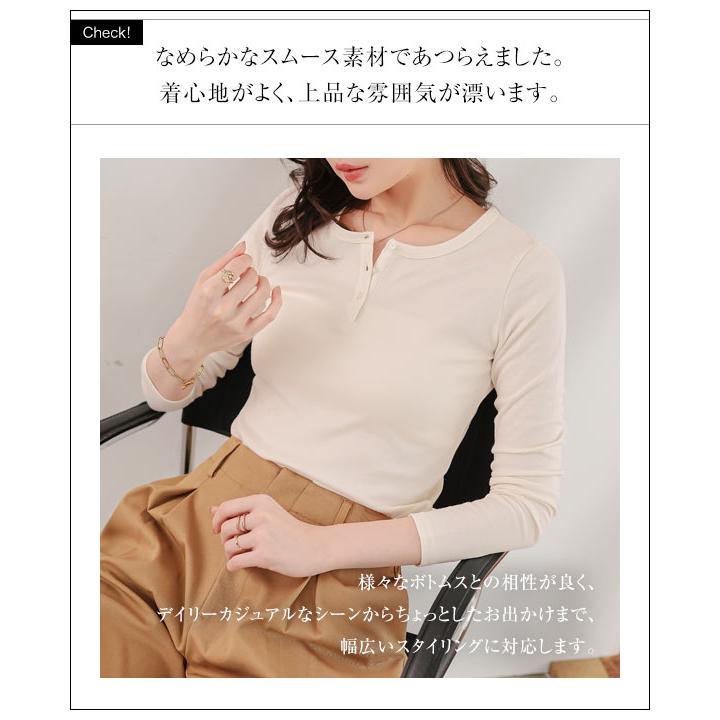 KOBE LETTUCE（神戸レタス） ロンt レディース 長袖 tシャツ 無地