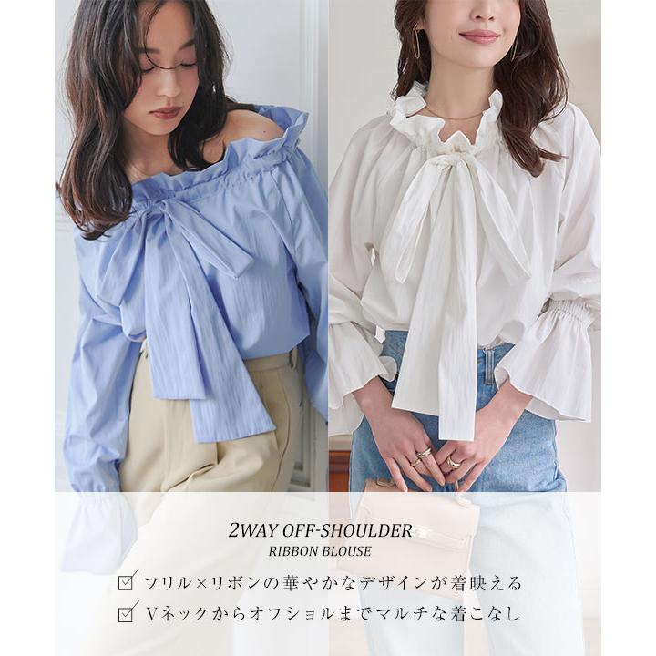 クラスロベルトカヴァリ シャツ ブラウス 7分袖 フリル 40 水色 COUP DE CHANCE（クードシャンス） ブラウス シャツ 「手洗い可/きれい