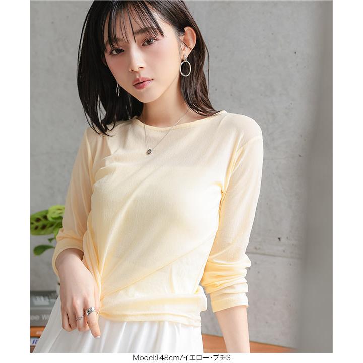 KOBE LETTUCE（神戸レタス） Tシャツ 長袖 レディース シアー 低身長