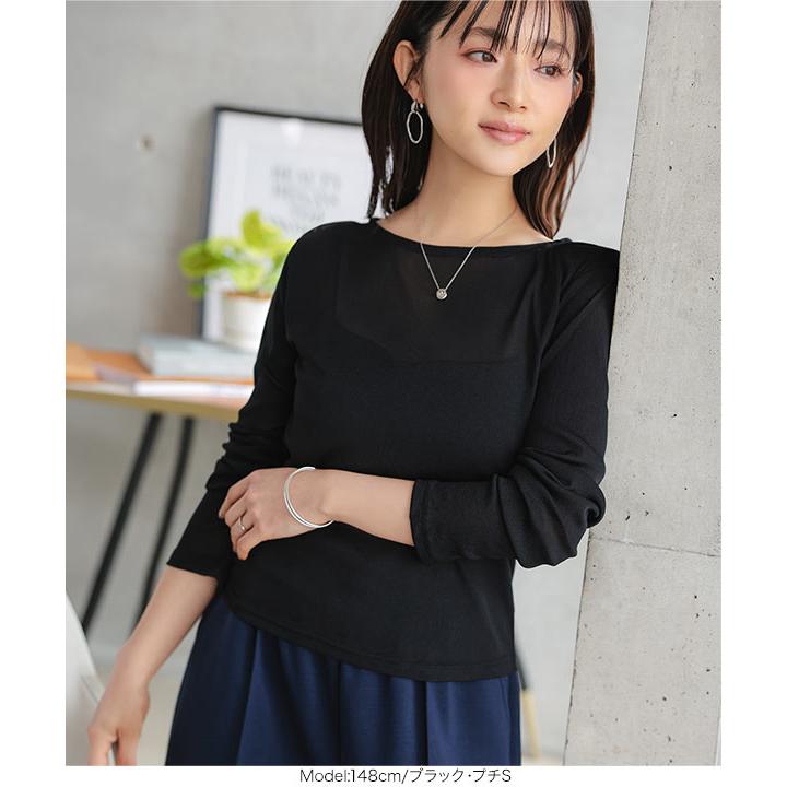 KOBE LETTUCE（神戸レタス） Tシャツ 長袖 レディース シアー 低身長