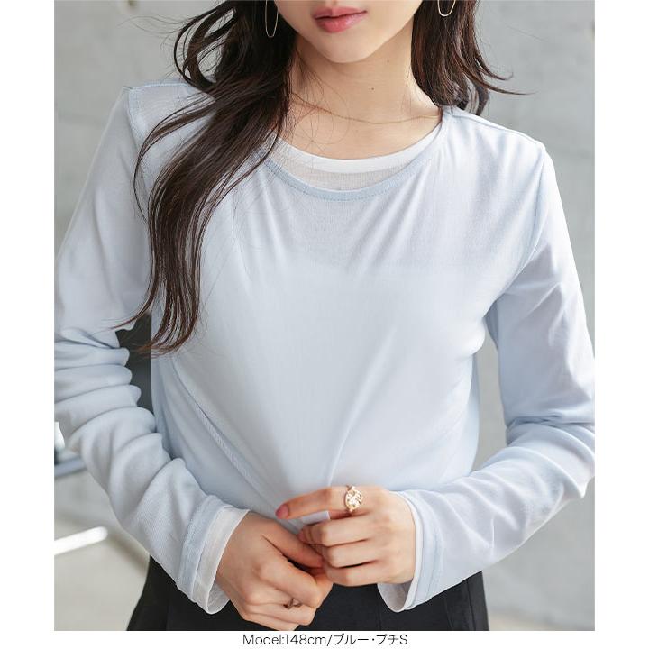 未使用　DESCENTE 長袖セーター ホワイト/ミント　М KOBE LETTUCE（神戸レタス） Tシャツ 長袖 レディース シアー 低身長