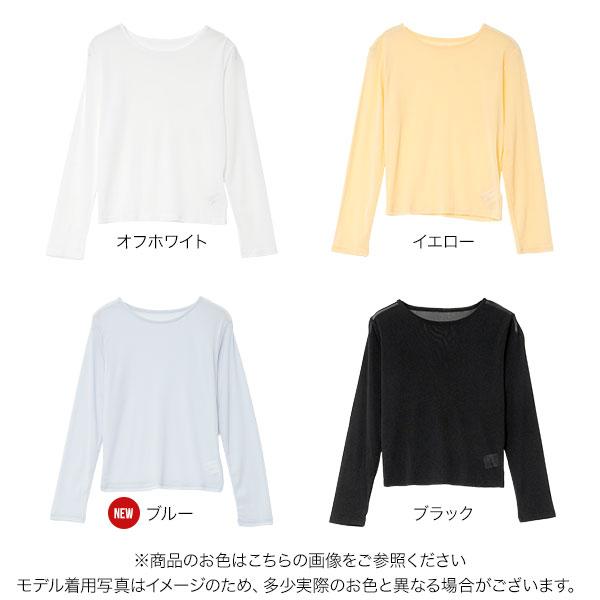 KOBE LETTUCE（神戸レタス） Tシャツ 長袖 レディース シアー 低身長