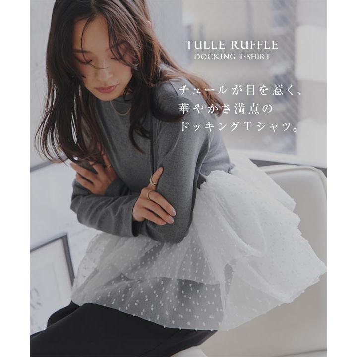 KOBE LETTUCE（神戸レタス） トップス ロンT レディース 長袖 Tシャツ