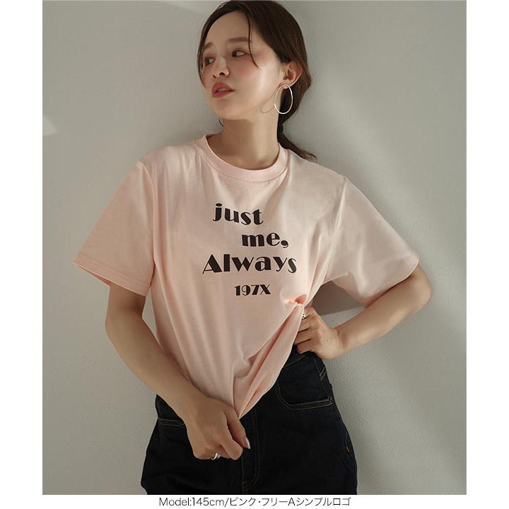 KOBE LETTUCE（神戸レタス） Tシャツ 田中亜希子さんコラボ アソート