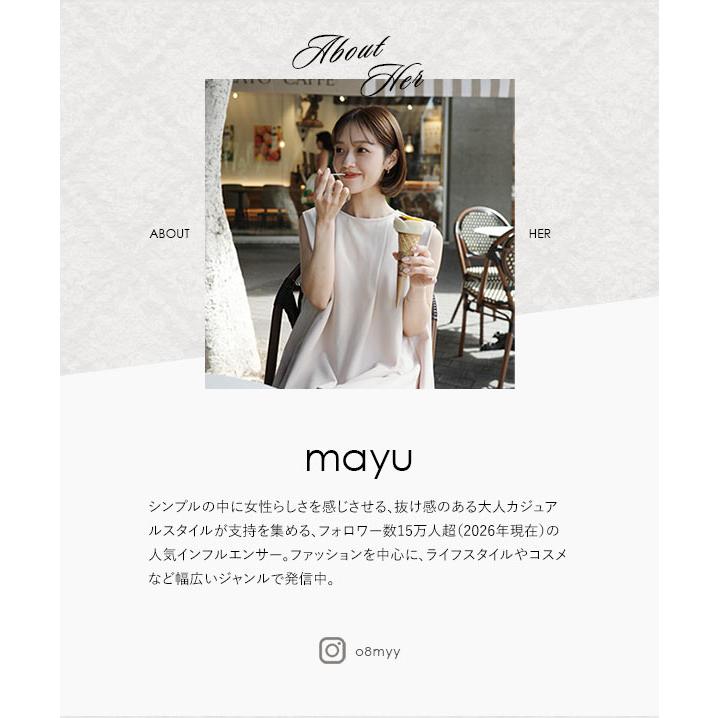KOBE LETTUCE（神戸レタス） mayuさんコラボ トップス チュール フリル