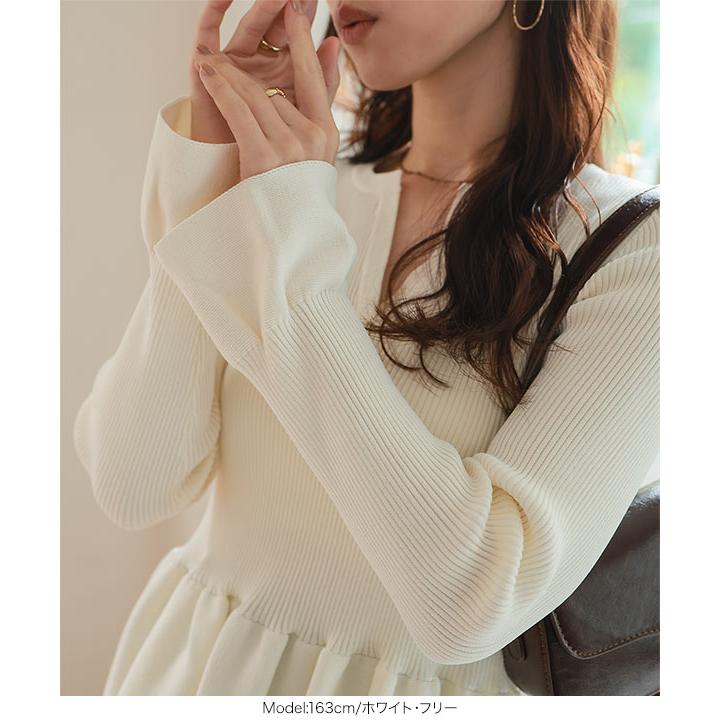 【オフホワイト】ペプラムリブニット スキッパーペプラムリブニット | NATURAL BEAUTY BASIC（ナチュラル
