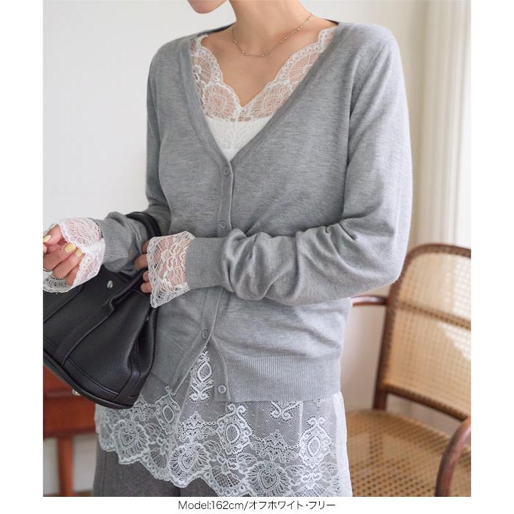 ミヤコレース∥素敵なカットソー/人気のグレー★美品★ KOBE LETTUCE（神戸レタス） インナー 長袖 レディース レースインナー