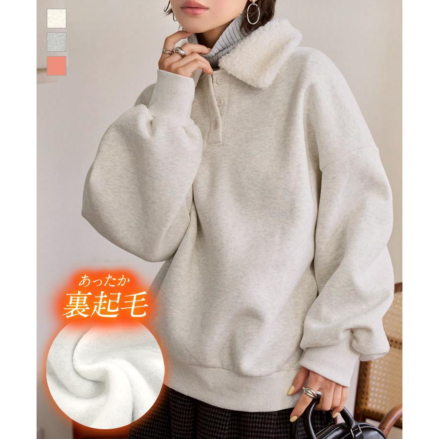 KOBE LETTUCE（神戸レタス） 裏起毛スウェット レディース トップス