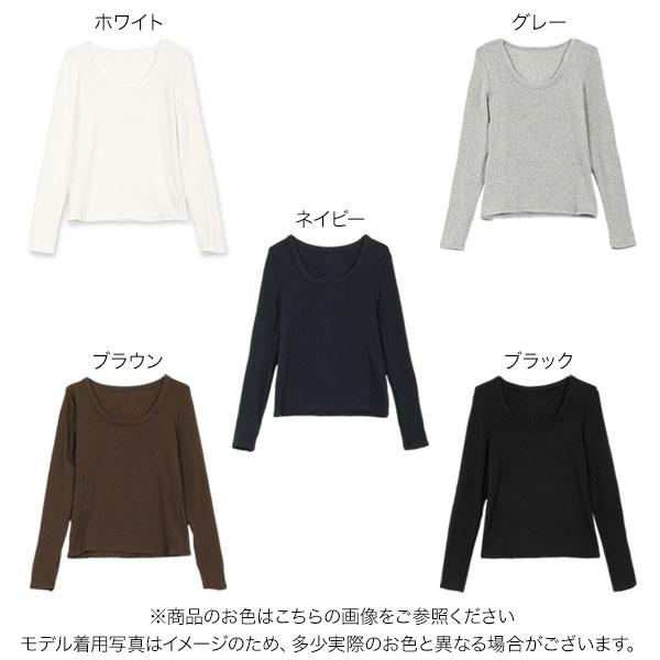KOBE LETTUCE（神戸レタス） ロンT レディース 長袖 裏起毛 トップス