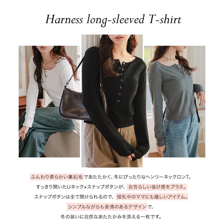 裏起毛カットソー KIREILABO グンゼ キレイラボ カットソー 長袖 裏起毛 レディース 保温