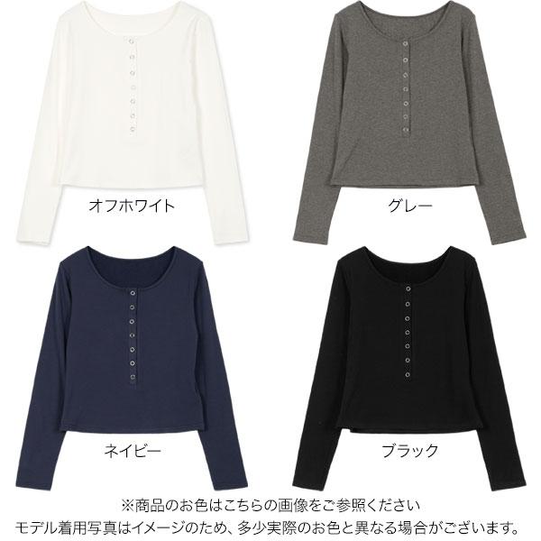 KOBE LETTUCE（神戸レタス） ロンT 裏起毛 レディース ヘンリーネック