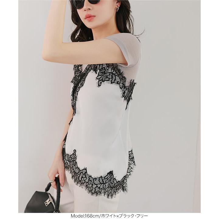 KOBE LETTUCE（神戸レタス） キャミソール レース レースキャミソール