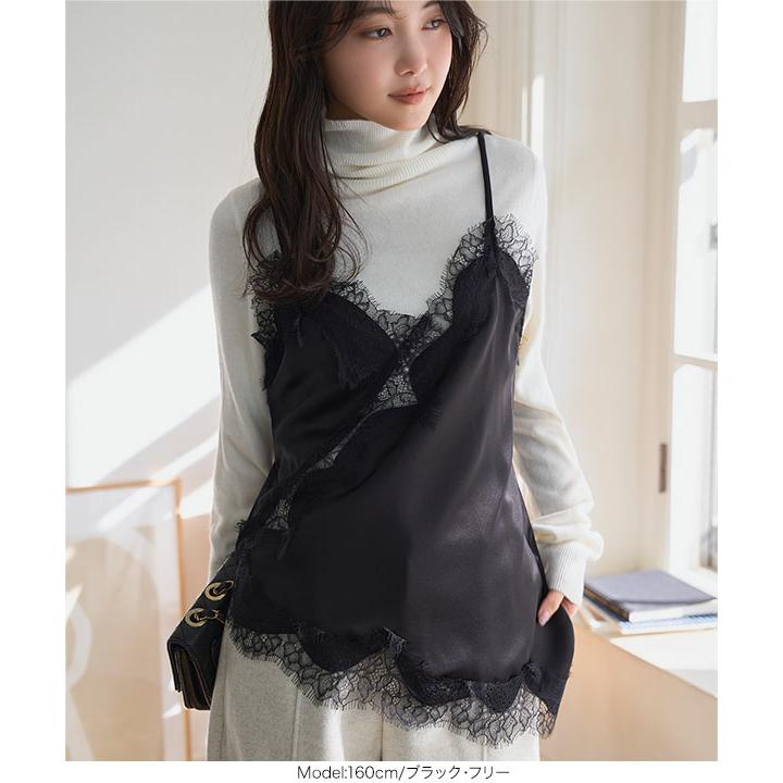 本日限定お値下げDolce キャミソール KOBE LETTUCE（神戸レタス） キャミソール レース レースキャミソール