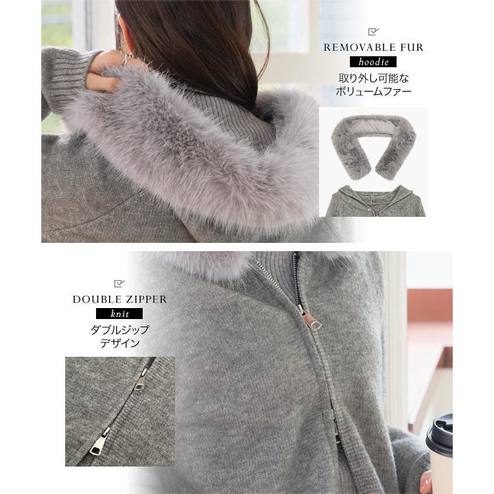 KOBE LETTUCE（神戸レタス） 日替わりセール ニット レディース ファー