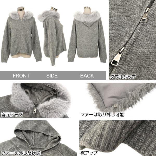 KOBE LETTUCE（神戸レタス） ニット レディース ファー カーディガン