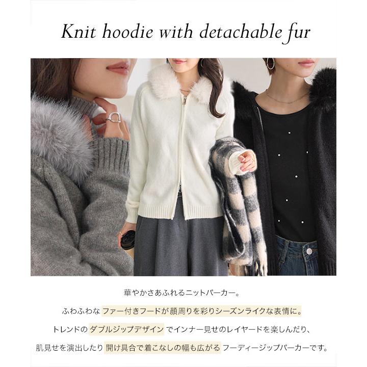 KOBE LETTUCE（神戸レタス） ニット レディース ファー カーディガン