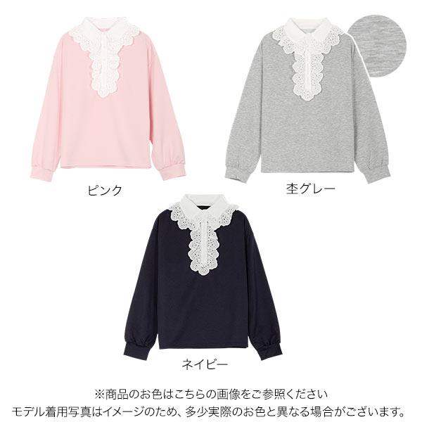 KOBE LETTUCE（神戸レタス） トップス レディース 40代 上品 ポロ襟