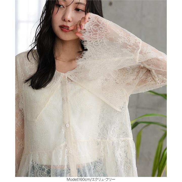 ノーウォス Lace blouse レースブラウス 長袖 フレアスリーブ NOWOS ノーウォス 17SS Lace flare sleeve blouse レースフレア