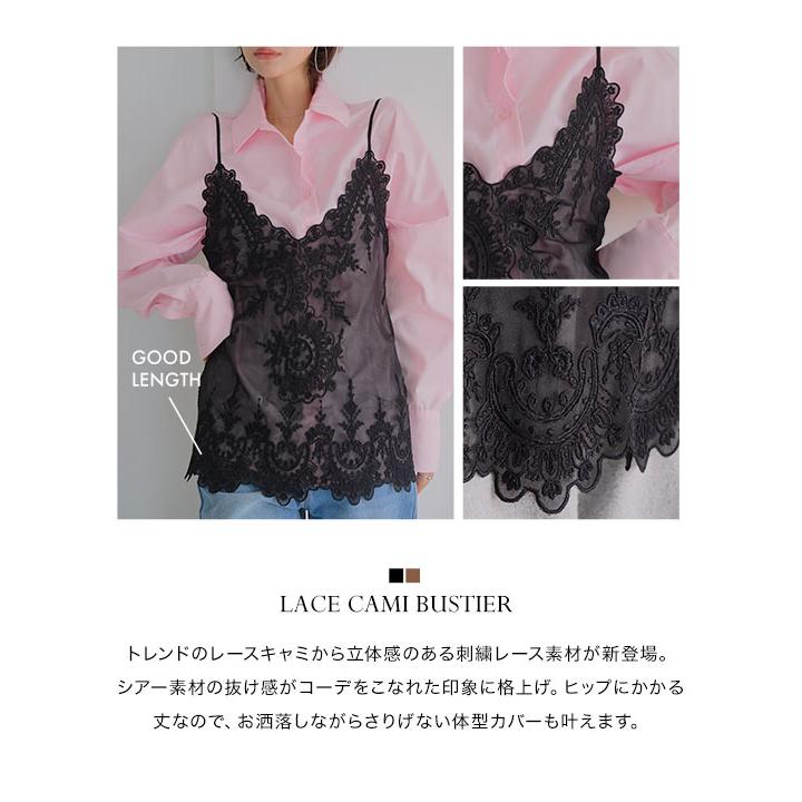 KOBE LETTUCE（神戸レタス） キャミソール レース レディース