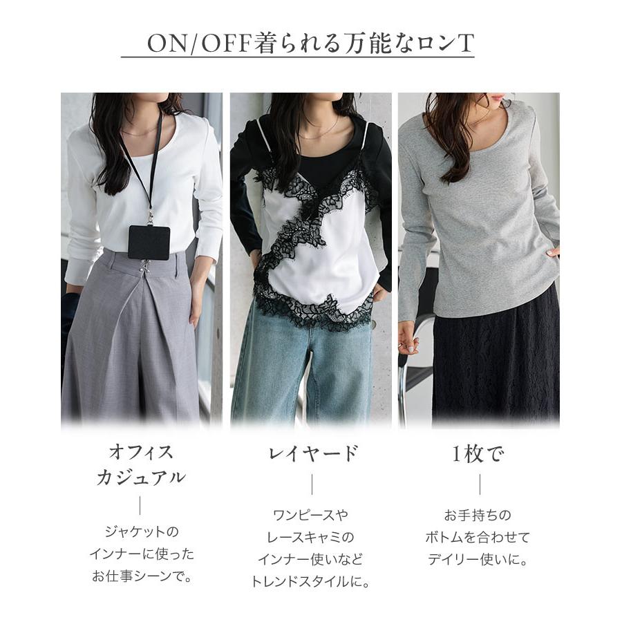 KOBE LETTUCE（神戸レタス） ロンT レディース 長袖 綿100% トップス T