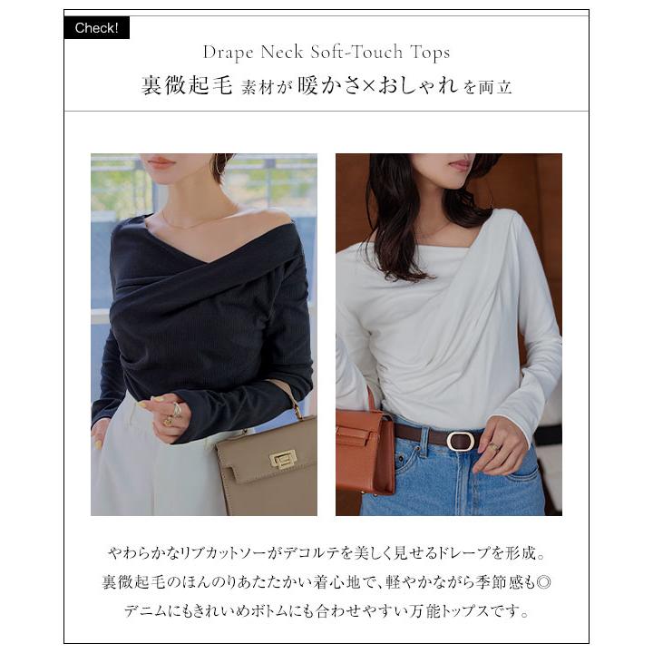 KOBE LETTUCE（神戸レタス） トップス レディース 40代 上品