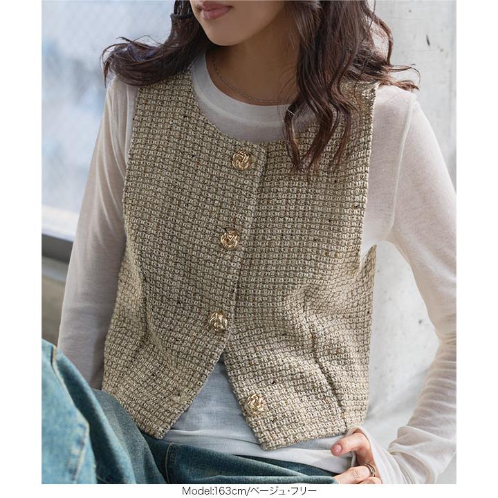 KOBE LETTUCE（神戸レタス） ベスト ジレ レディース ツイード