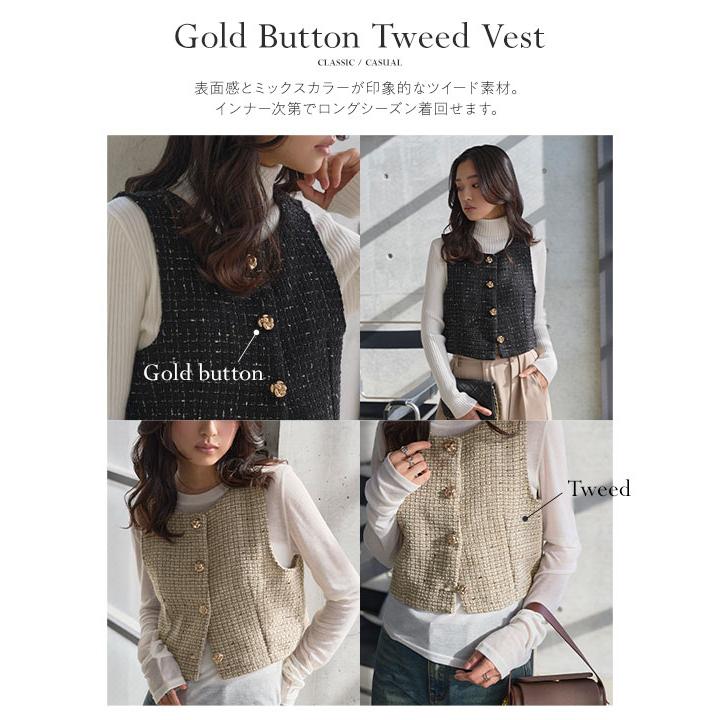 KOBE LETTUCE（神戸レタス） ベスト ジレ レディース ツイード