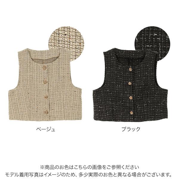 ★美品★BALLSEY ツイードベスト 金ボタン ノースリーブ ニット切替 36 KOBE LETTUCE（神戸レタス） ベスト ジレ レディース ツイード