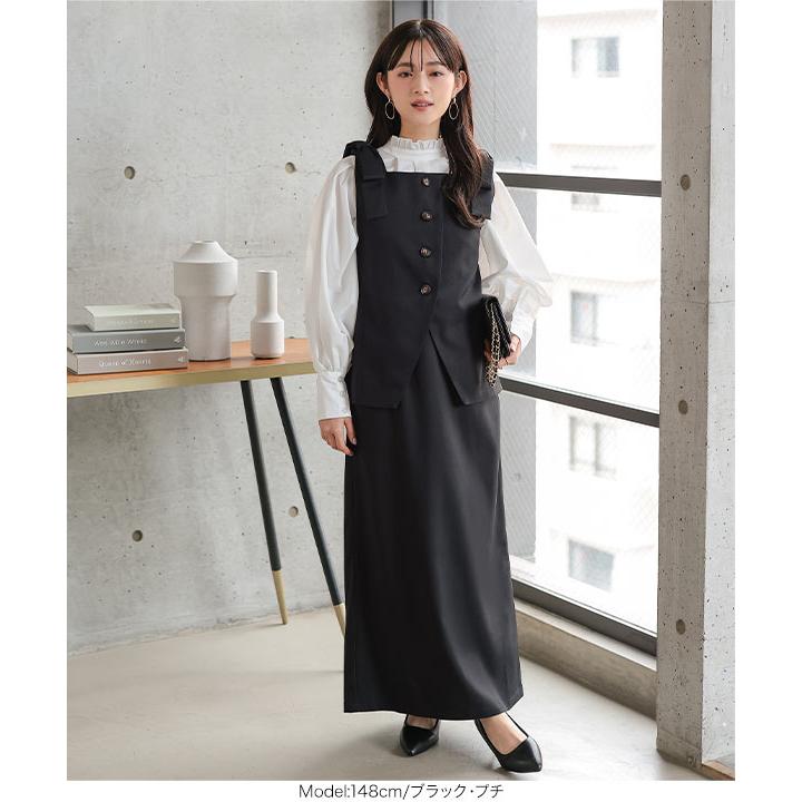 KOBE LETTUCE（神戸レタス） ベスト ジレ レディース 低身長さん向け