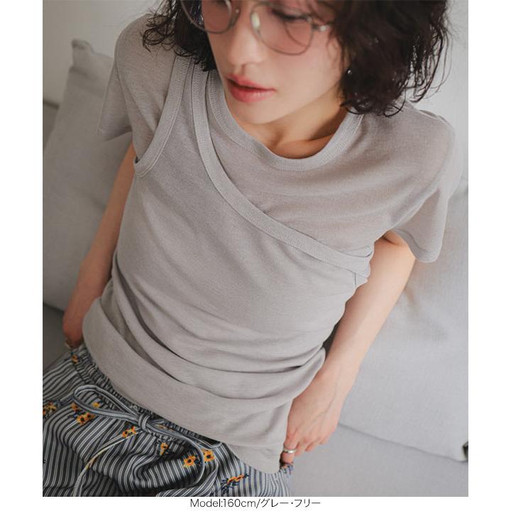 aaa　  タンクトップ　Tシャツ　セット KOBE LETTUCE（神戸レタス） タンクトップ Tシャツ セット シアー 半袖