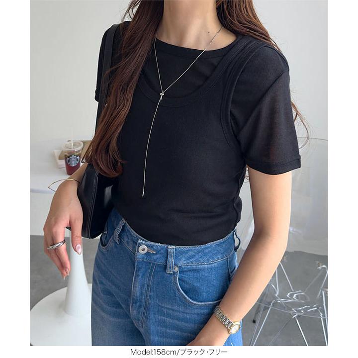 KOBE LETTUCE（神戸レタス） 日替わりセール タンクトップ Tシャツ