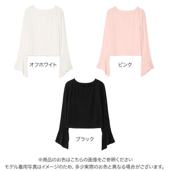 KOBE LETTUCE（神戸レタス） トップス レディース 40代 上品 ロンt
