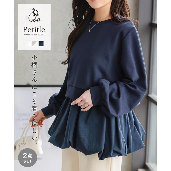 KOBE LETTUCE（神戸レタス） トップス レディース 40代 トレーナー