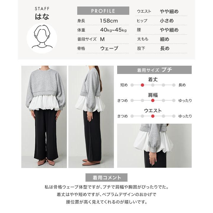 KOBE LETTUCE（神戸レタス） トップス レディース 40代 トレーナー